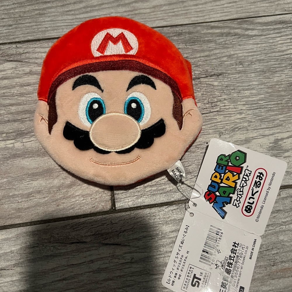 Nintendo Red Plush Coin Purse